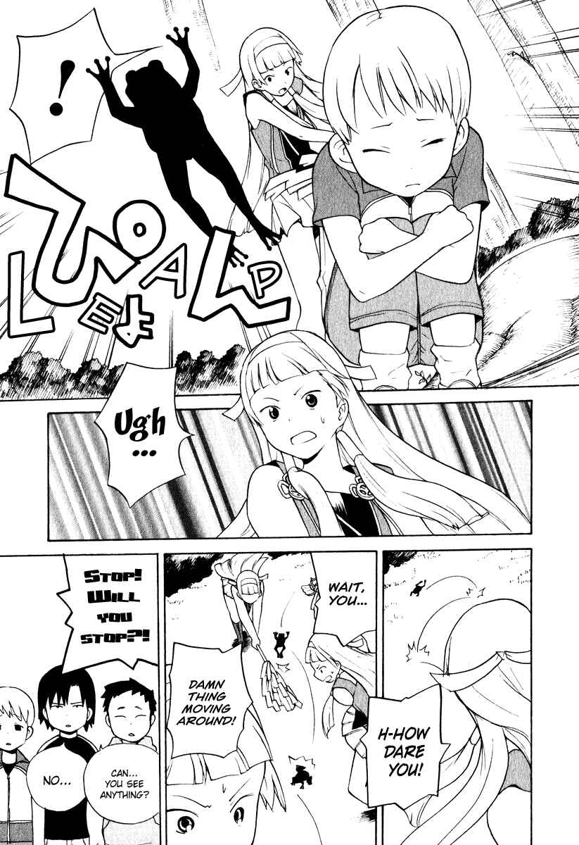 Page 17 Chapter 3 Kannagi