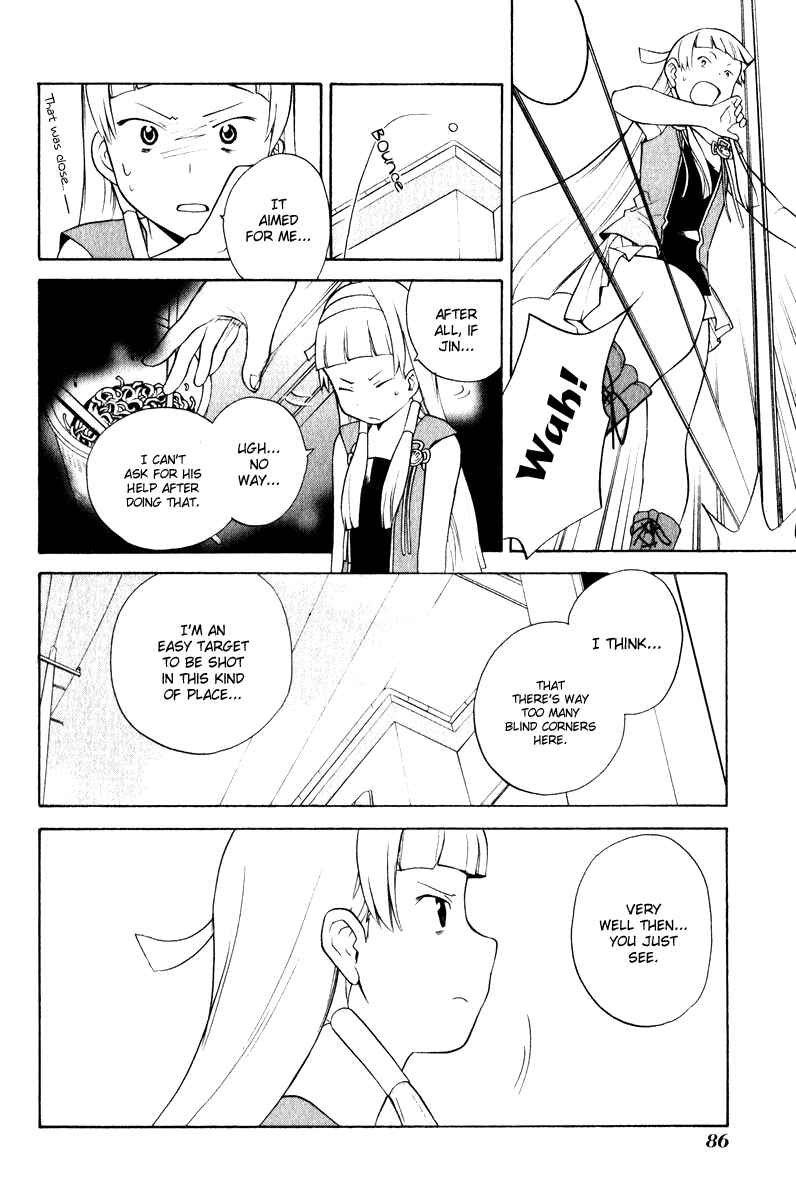 Page 20 Chapter 3 Kannagi