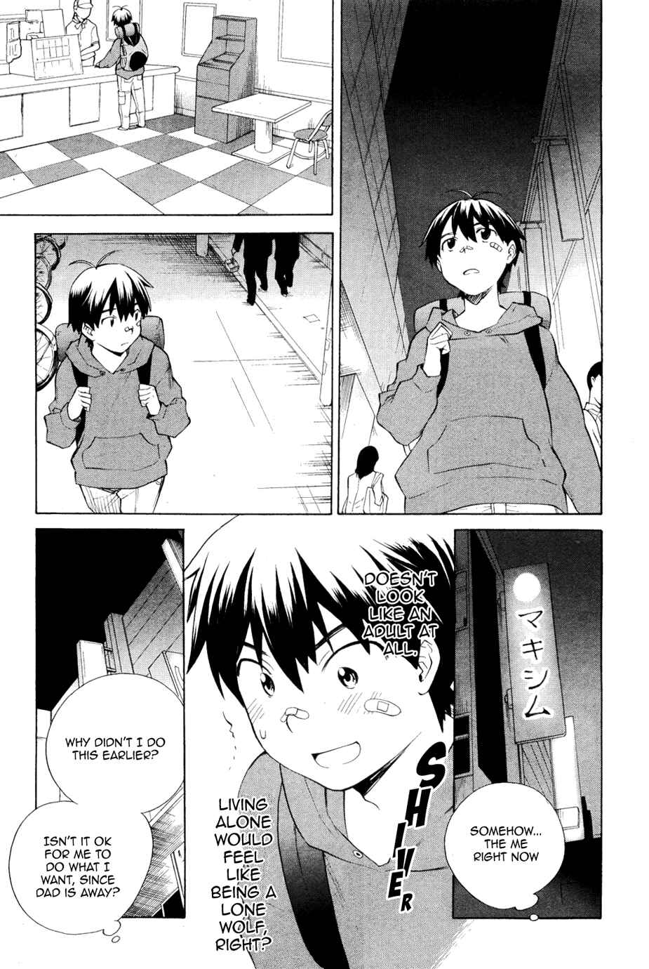 Page 21 Chapter 29 Kannagi
