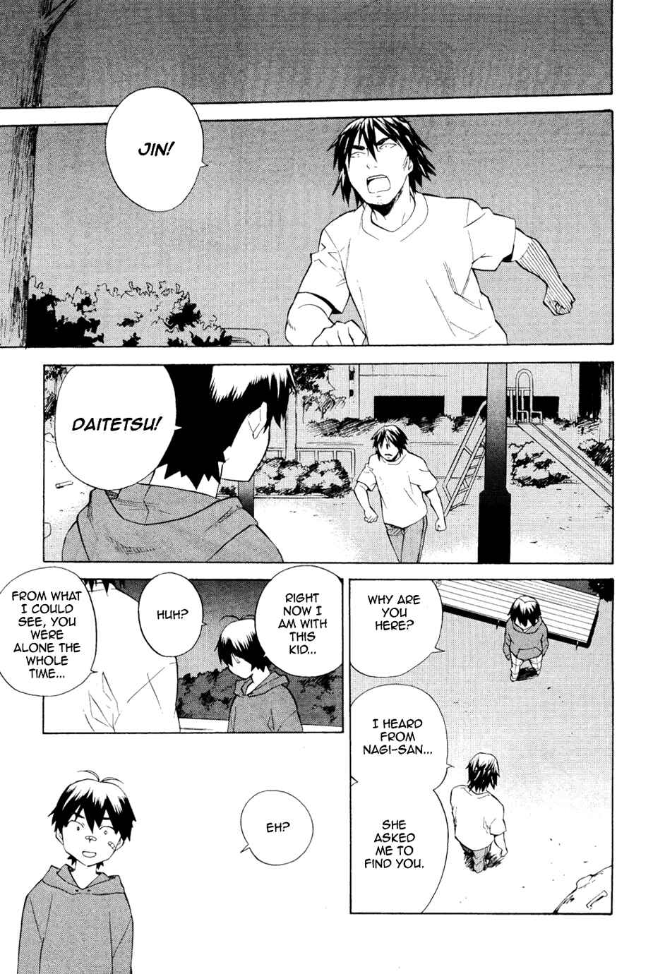 Page 31 Chapter 29 Kannagi
