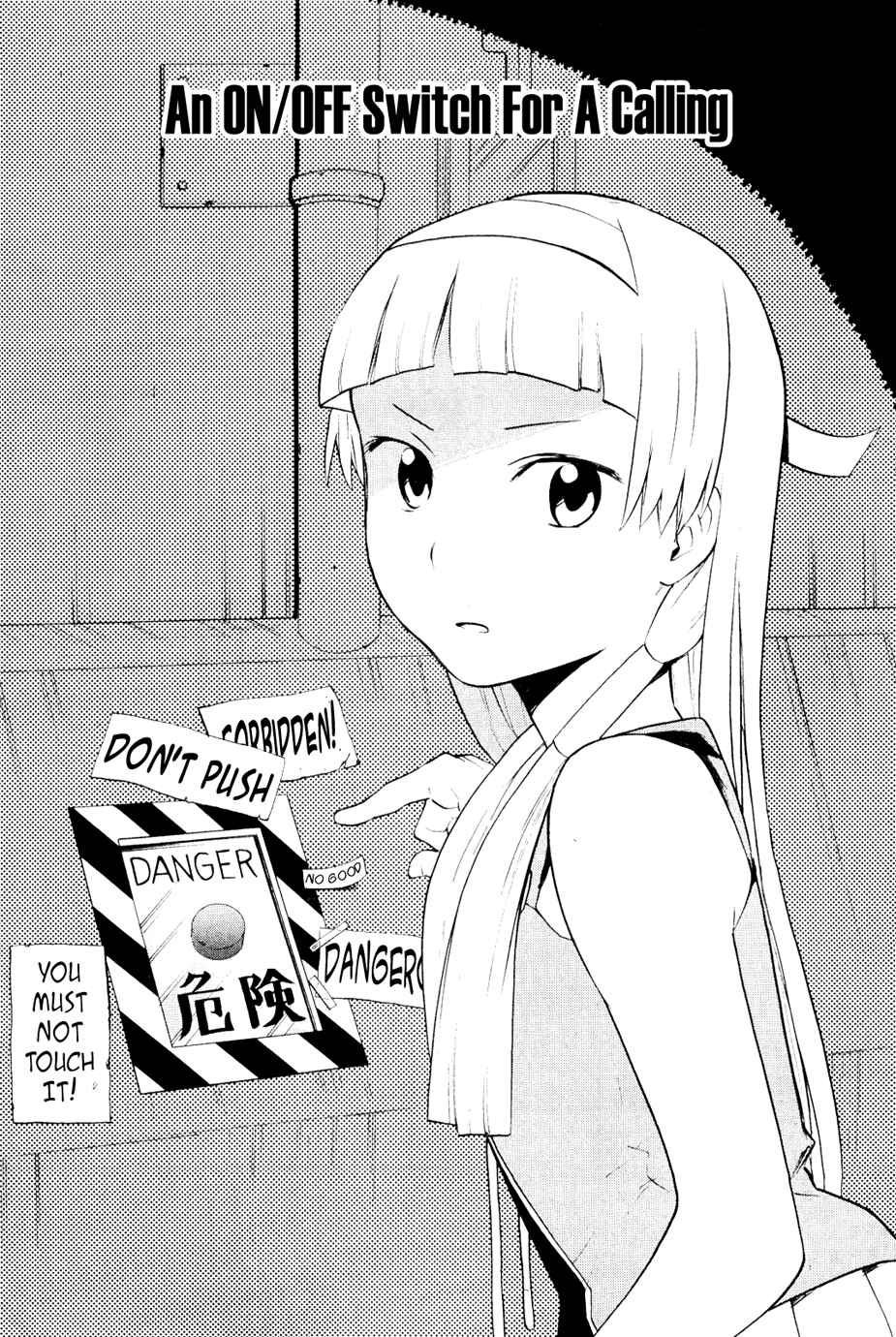 Page 7 Chapter 29 Kannagi