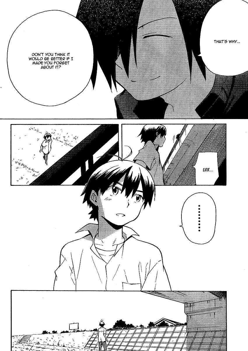 Page 10 Chapter 35 Kannagi