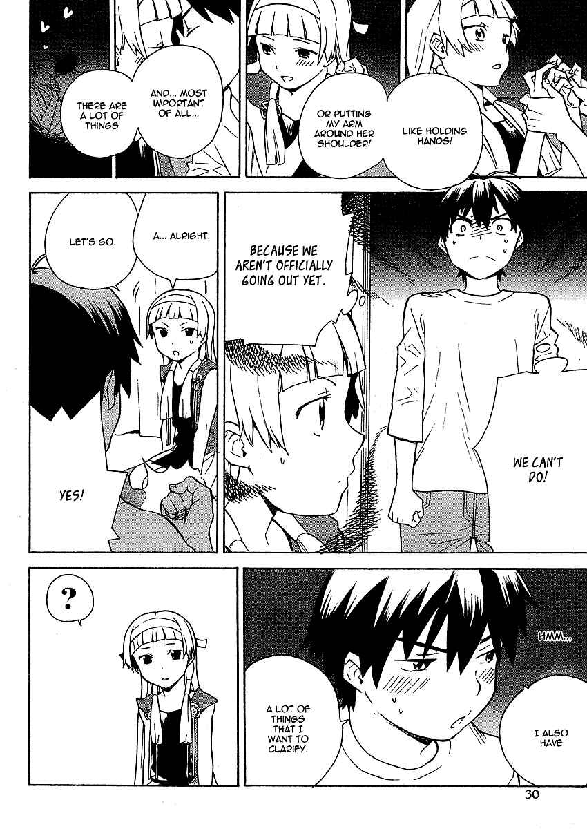 Page 12 Chapter 35 Kannagi