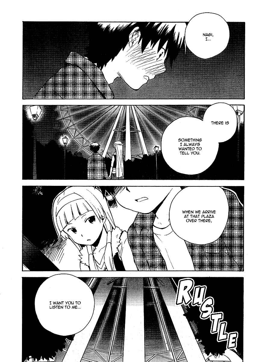 Page 19 Chapter 35 Kannagi