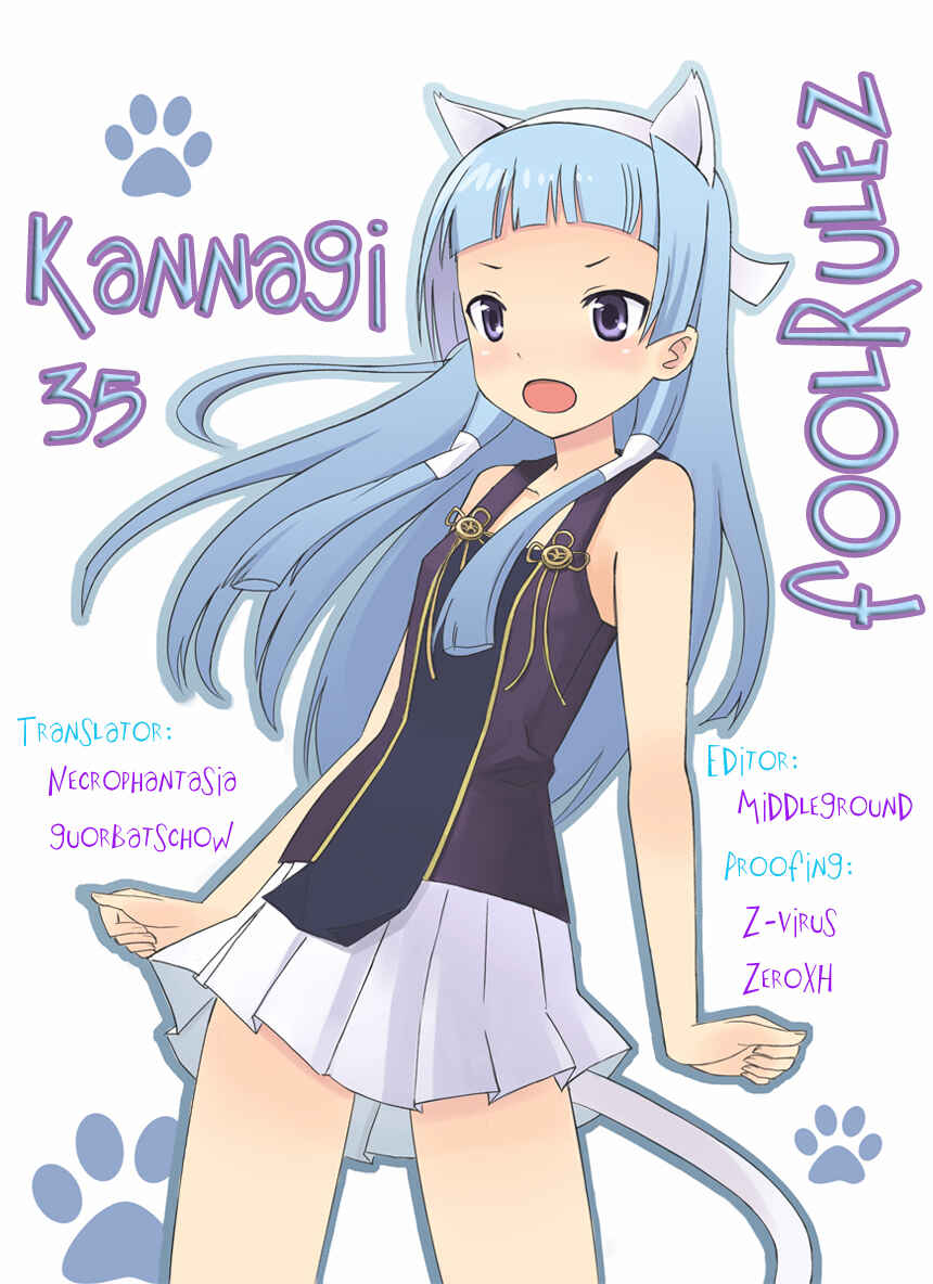 Page 22 Chapter 35 Kannagi