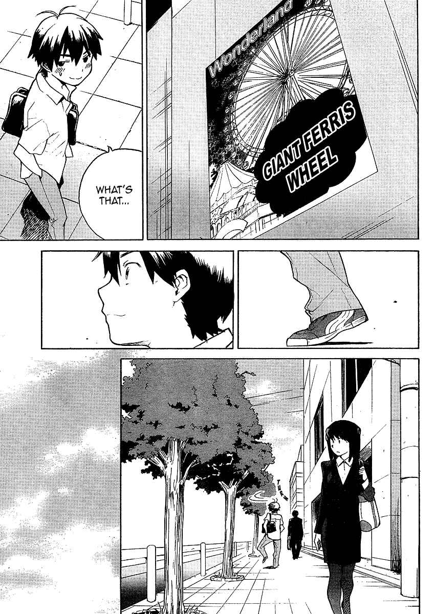 Page 3 Chapter 35 Kannagi