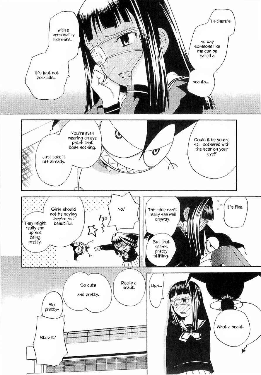 Page 13 Chapter 28.5 Kannagi