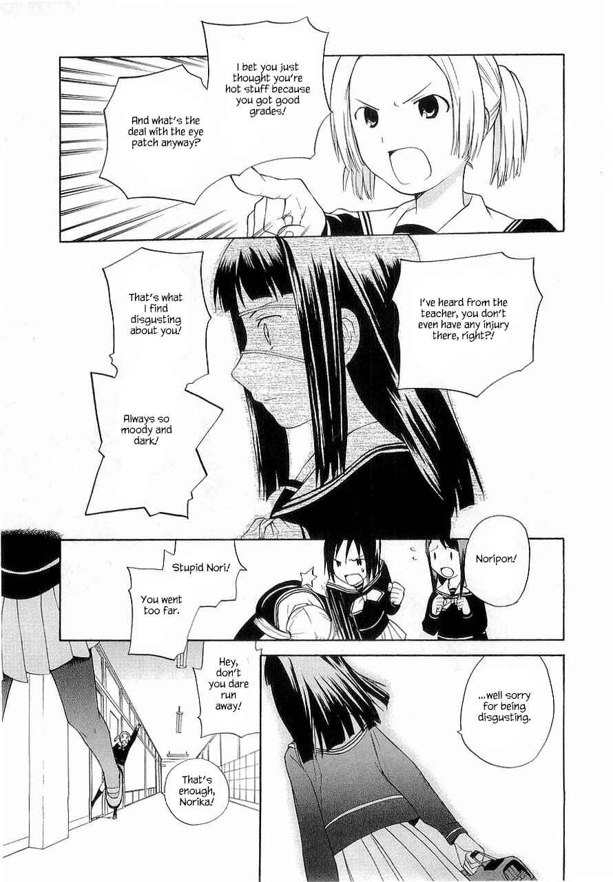 Page 16 Chapter 28.5 Kannagi