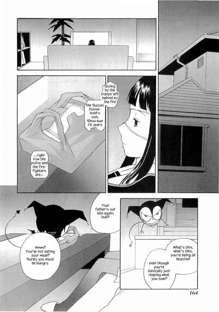 Page 17 Chapter 28.5 Kannagi