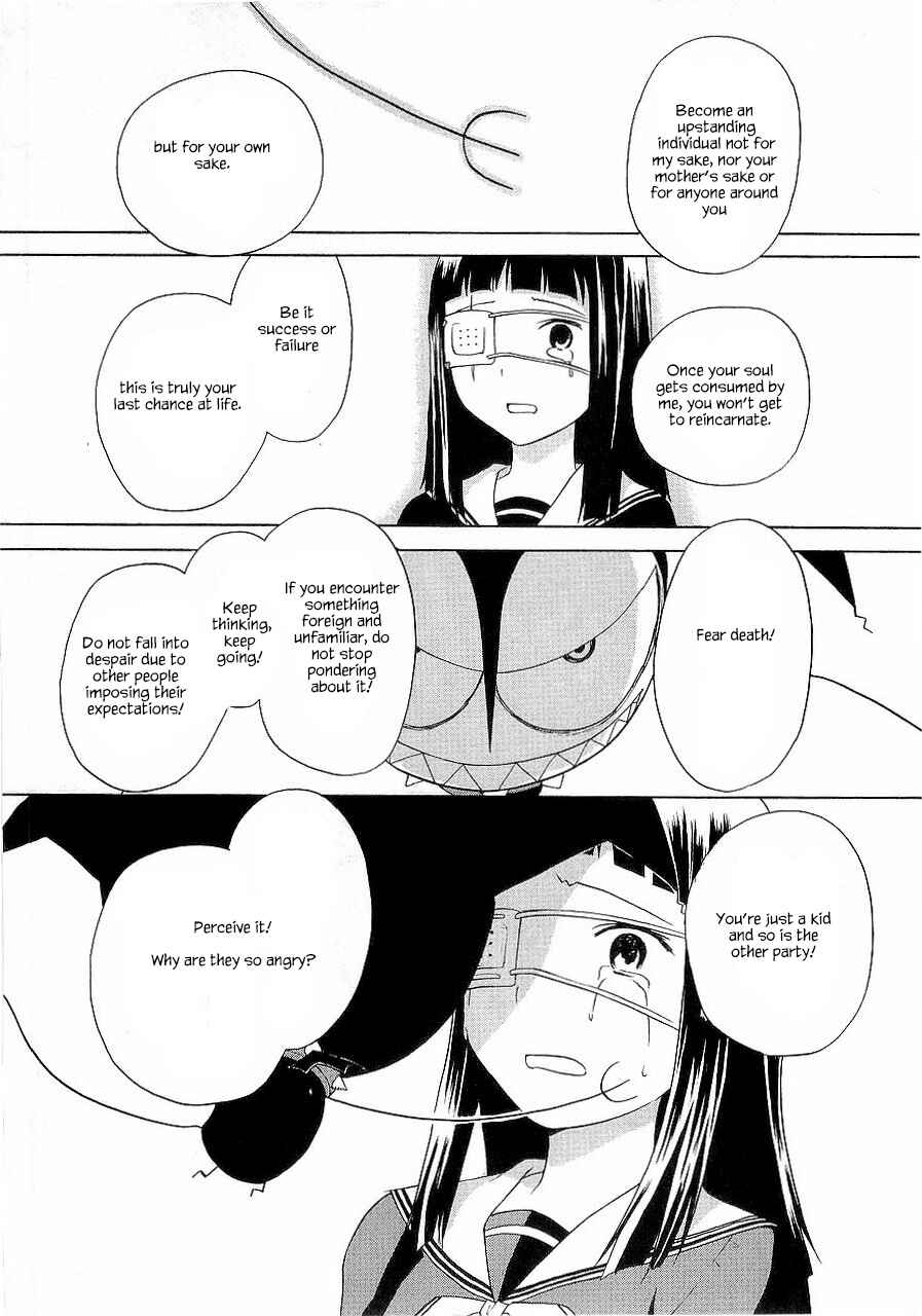 Page 21 Chapter 28.5 Kannagi