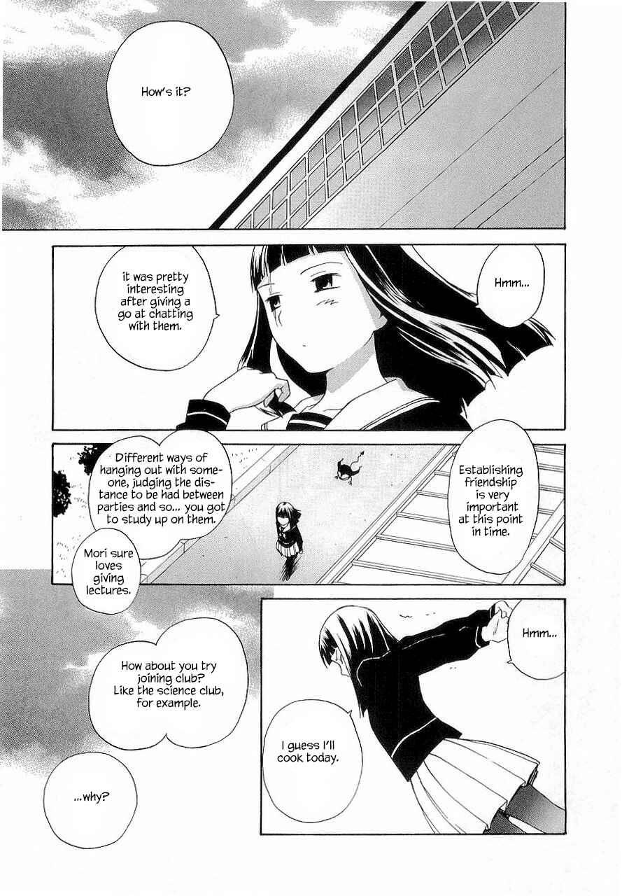 Page 24 Chapter 28.5 Kannagi