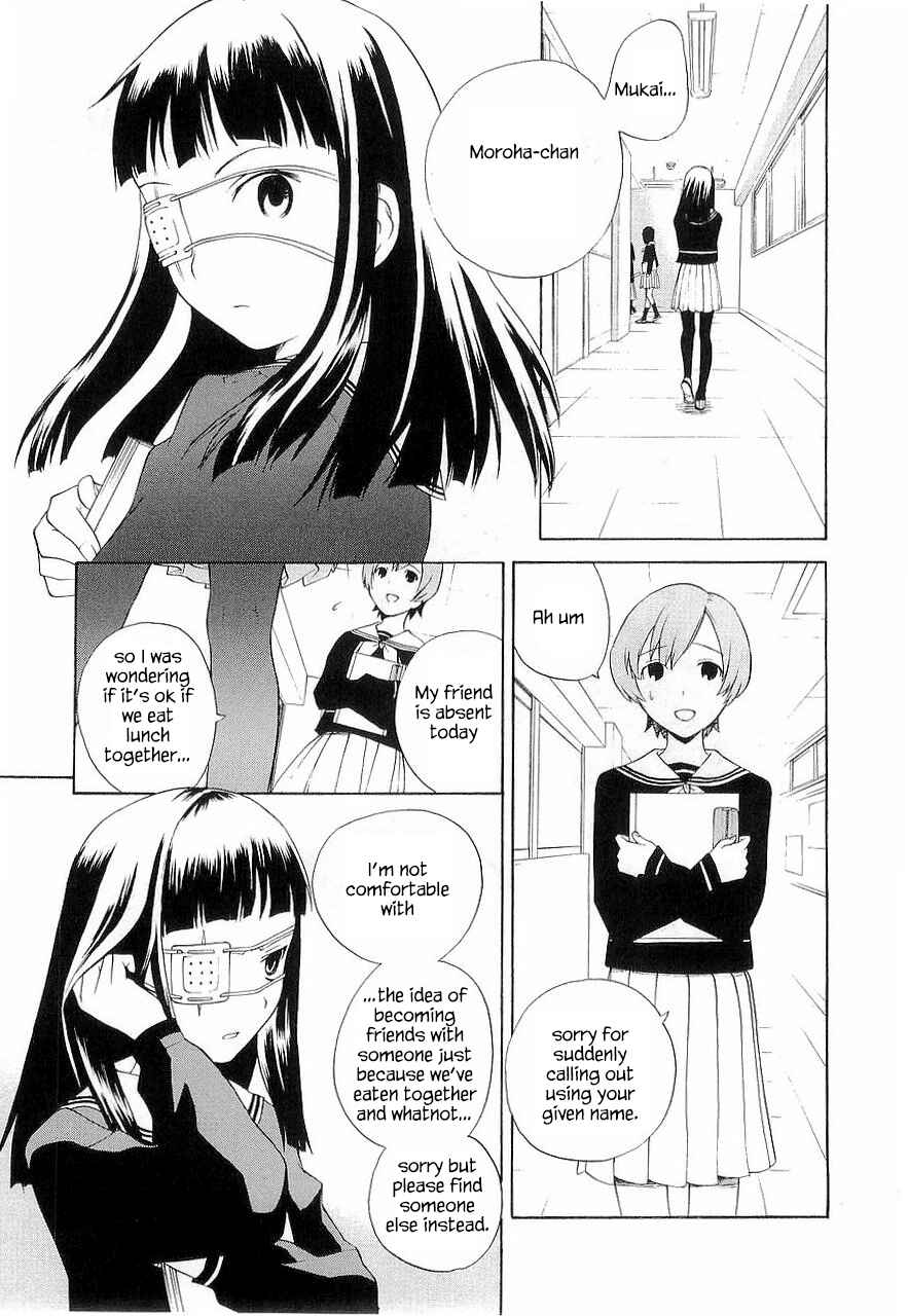 Page 4 Chapter 28.5 Kannagi