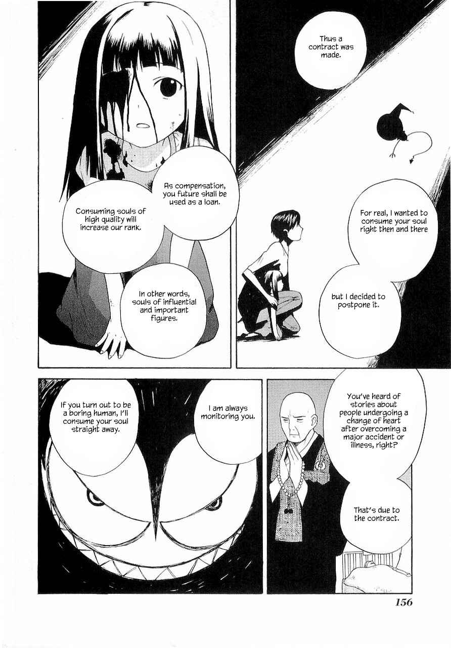 Page 9 Chapter 28.5 Kannagi