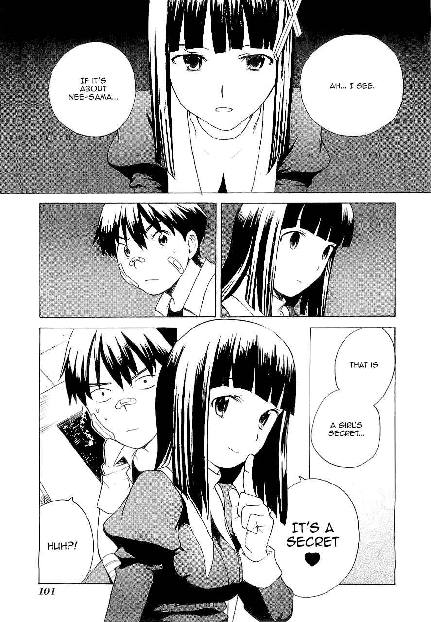 Page 13 Chapter 16 Kannagi