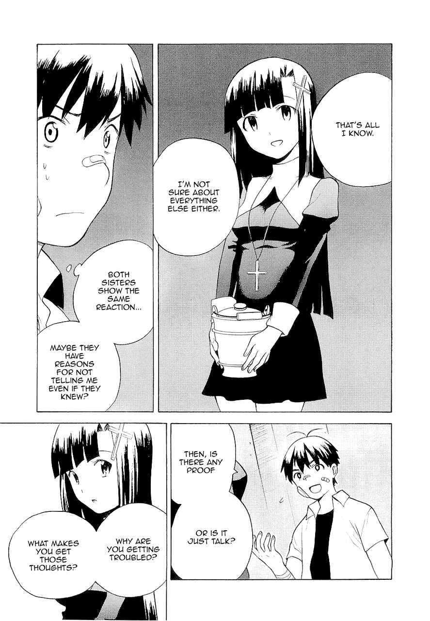 Page 15 Chapter 16 Kannagi