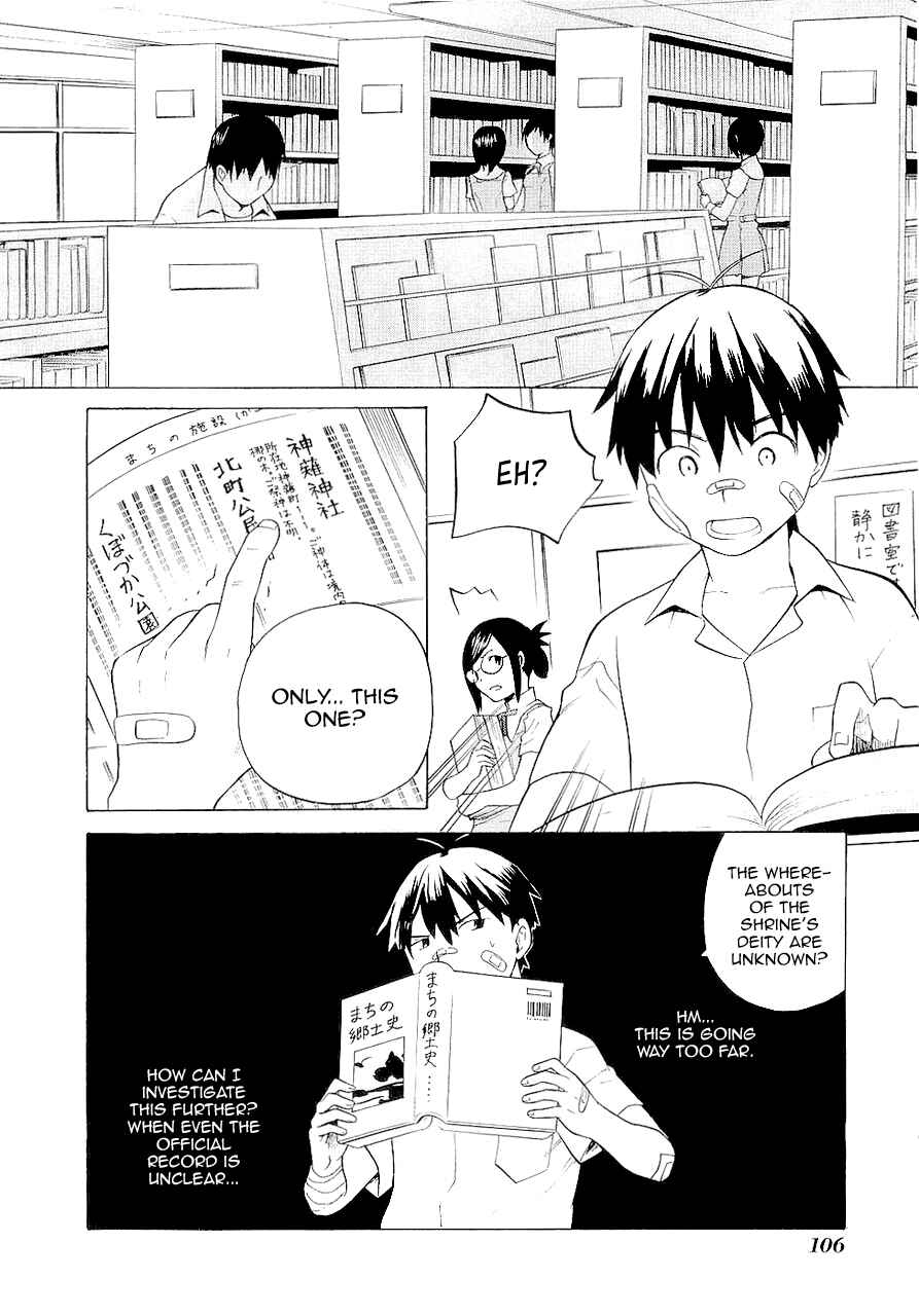 Page 18 Chapter 16 Kannagi