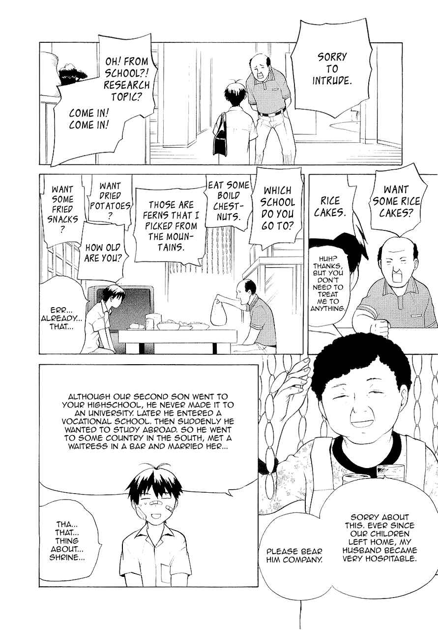 Page 20 Chapter 16 Kannagi