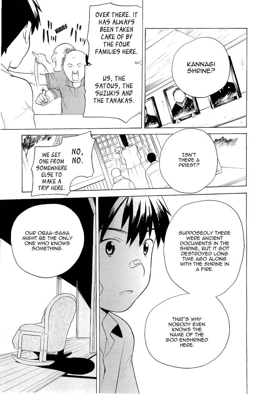 Page 21 Chapter 16 Kannagi