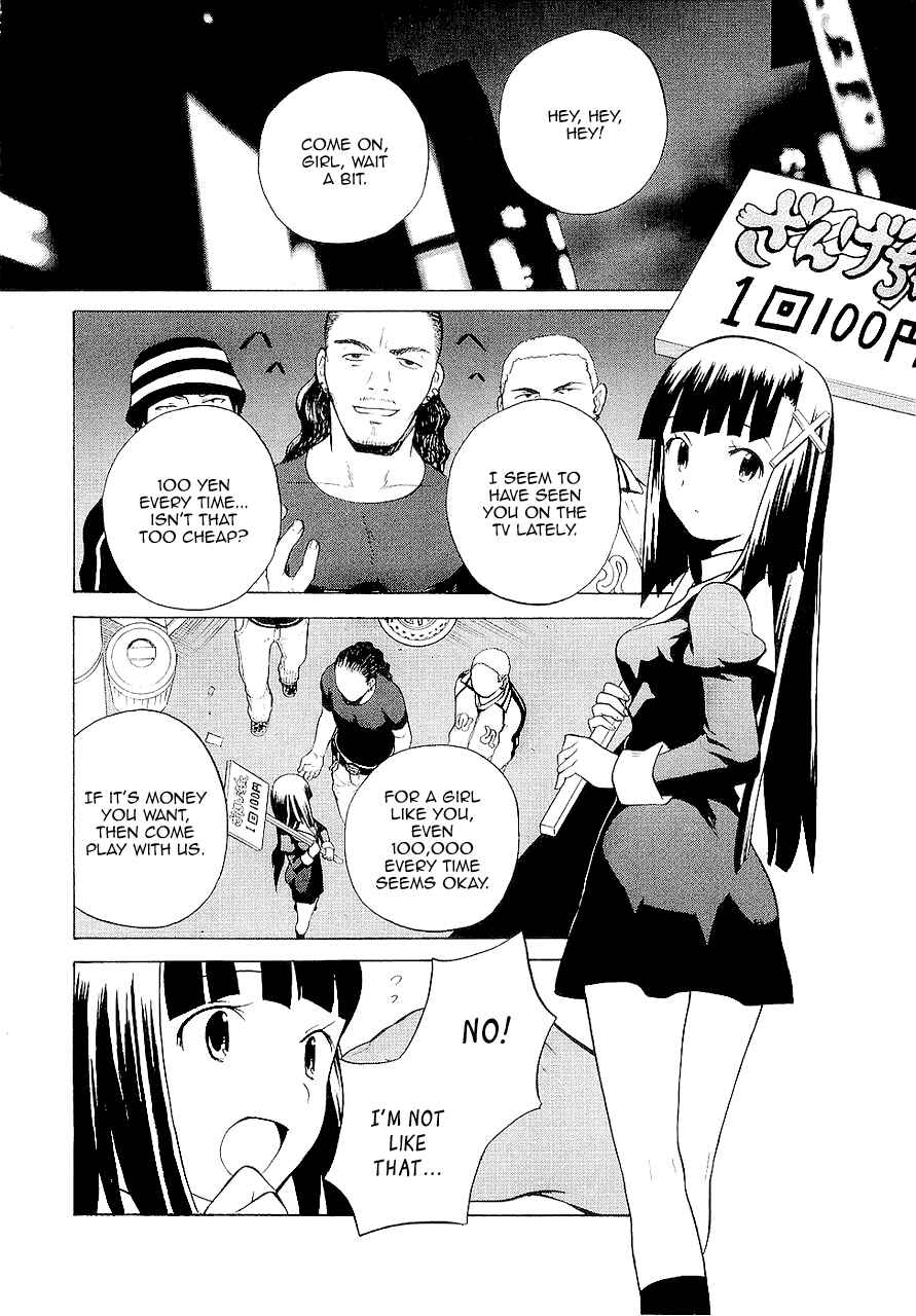 Page 8 Chapter 16 Kannagi