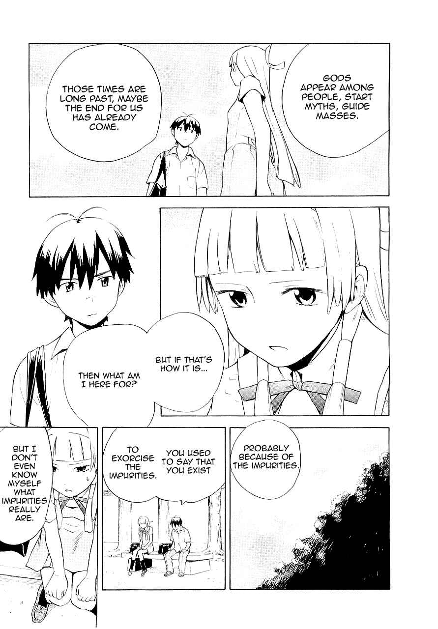 Page 13 Chapter 19 Kannagi