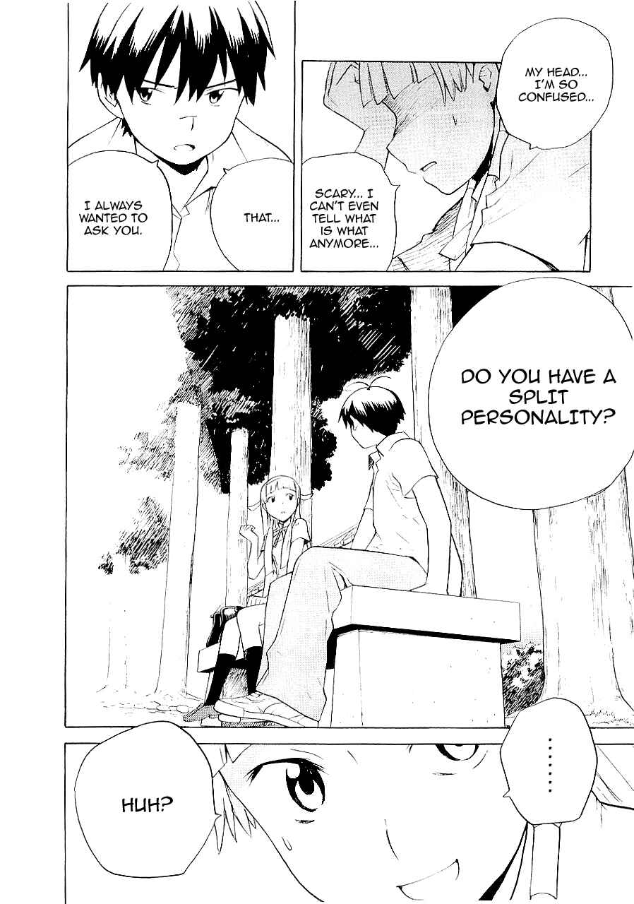Page 14 Chapter 19 Kannagi