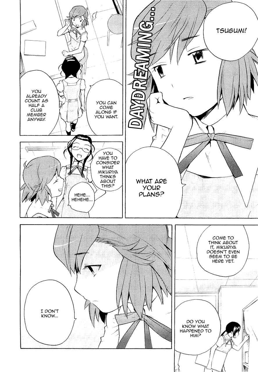 Page 2 Chapter 19 Kannagi