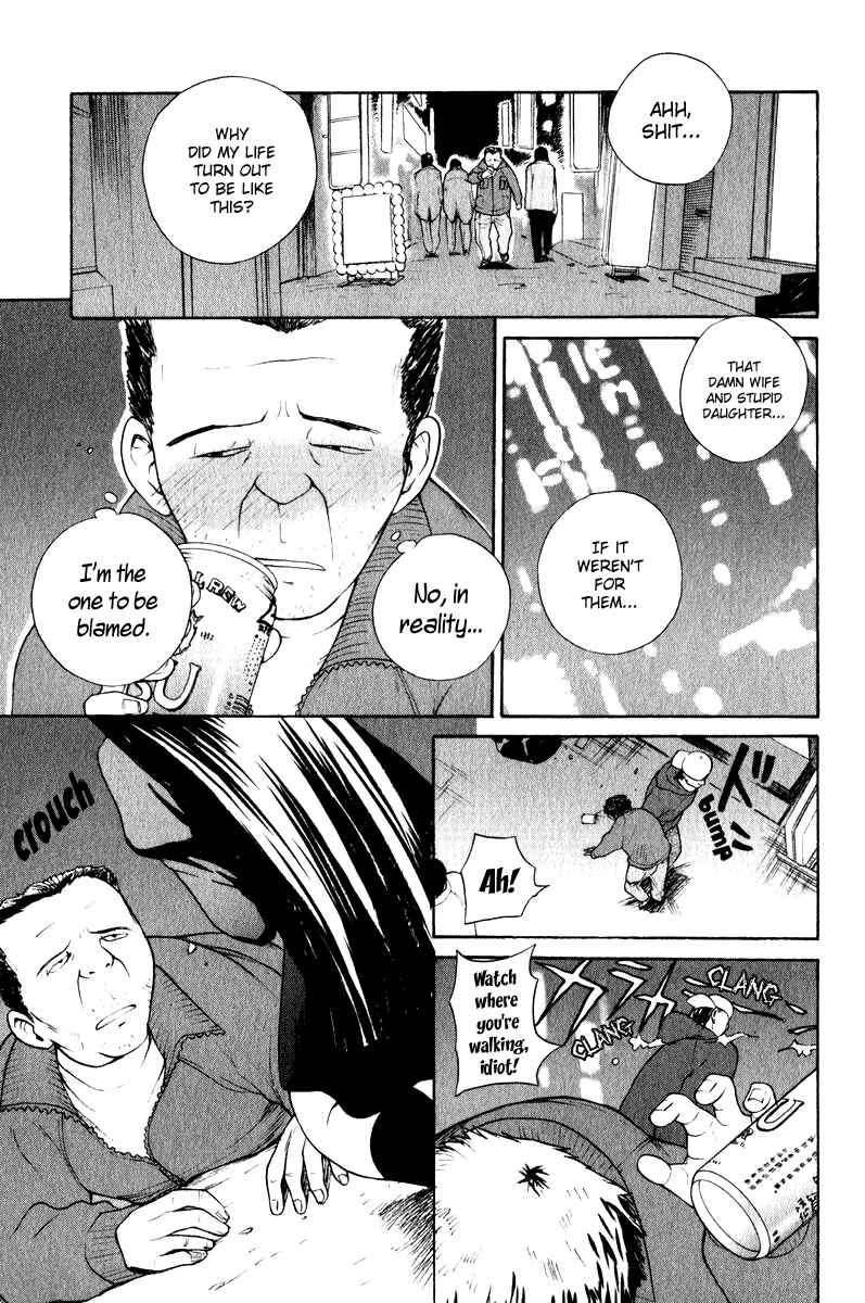 Page 1 Chapter 6 Kannagi