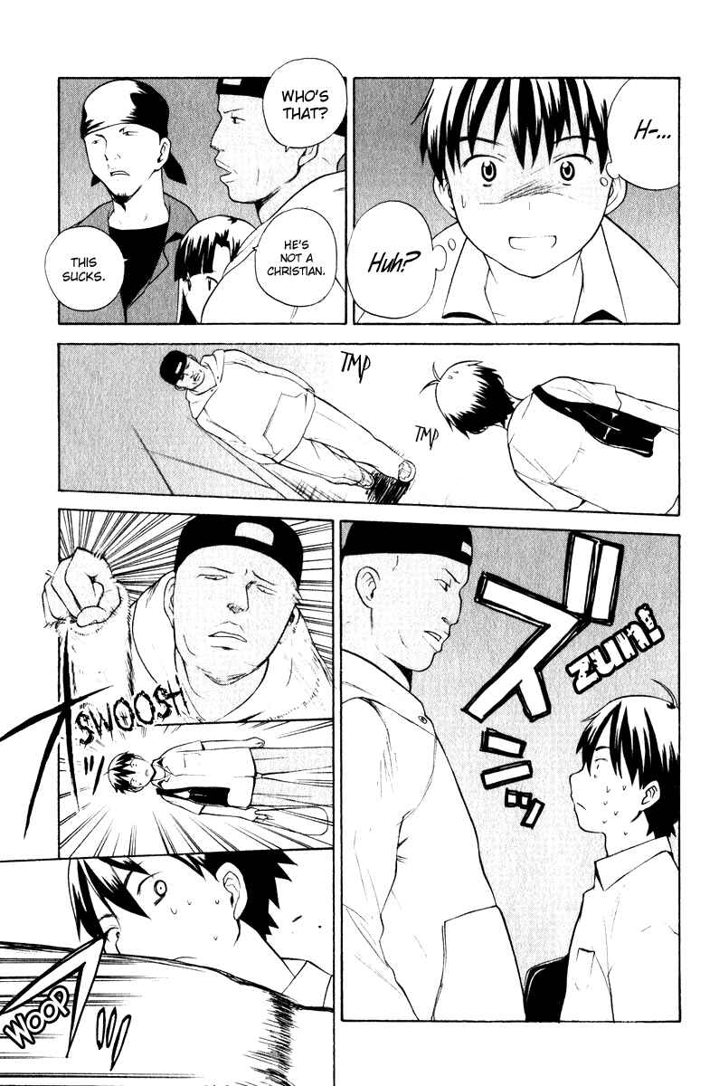 Page 12 Chapter 6 Kannagi
