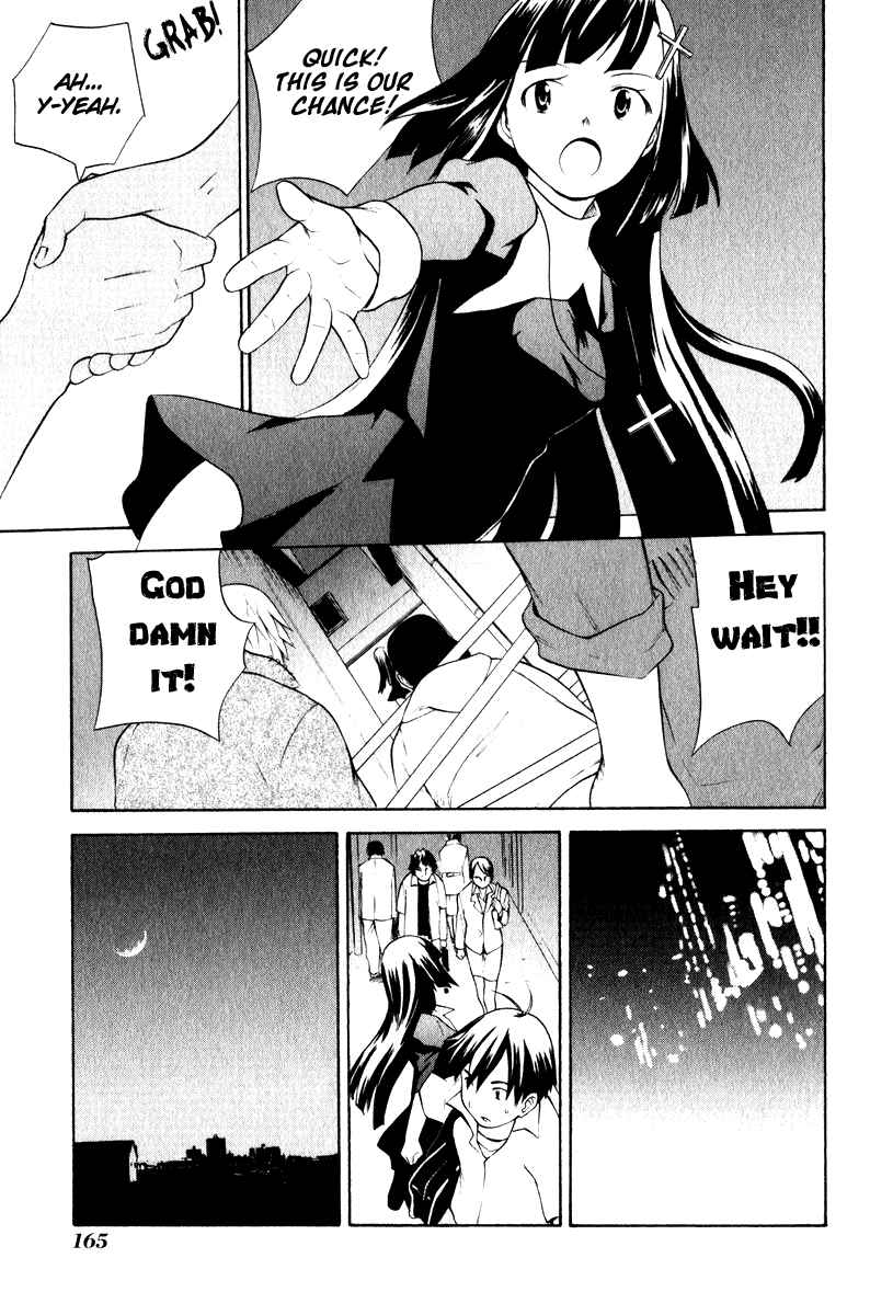 Page 14 Chapter 6 Kannagi