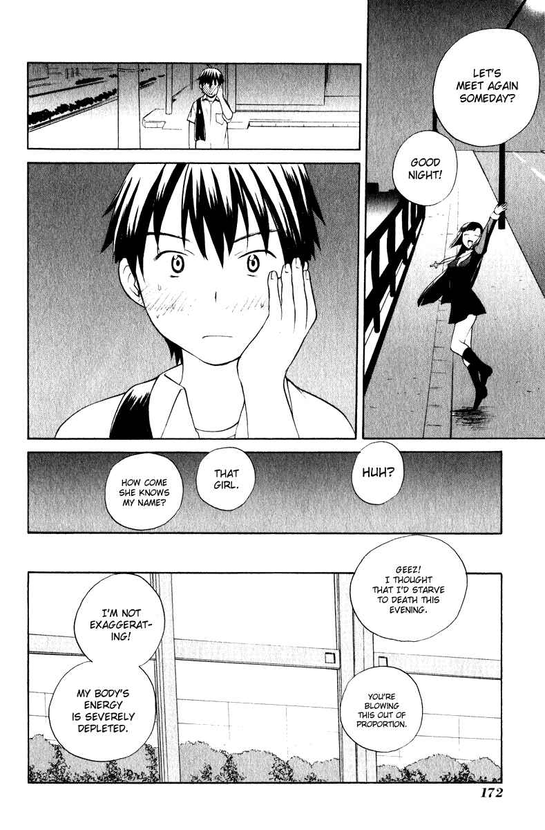 Page 21 Chapter 6 Kannagi