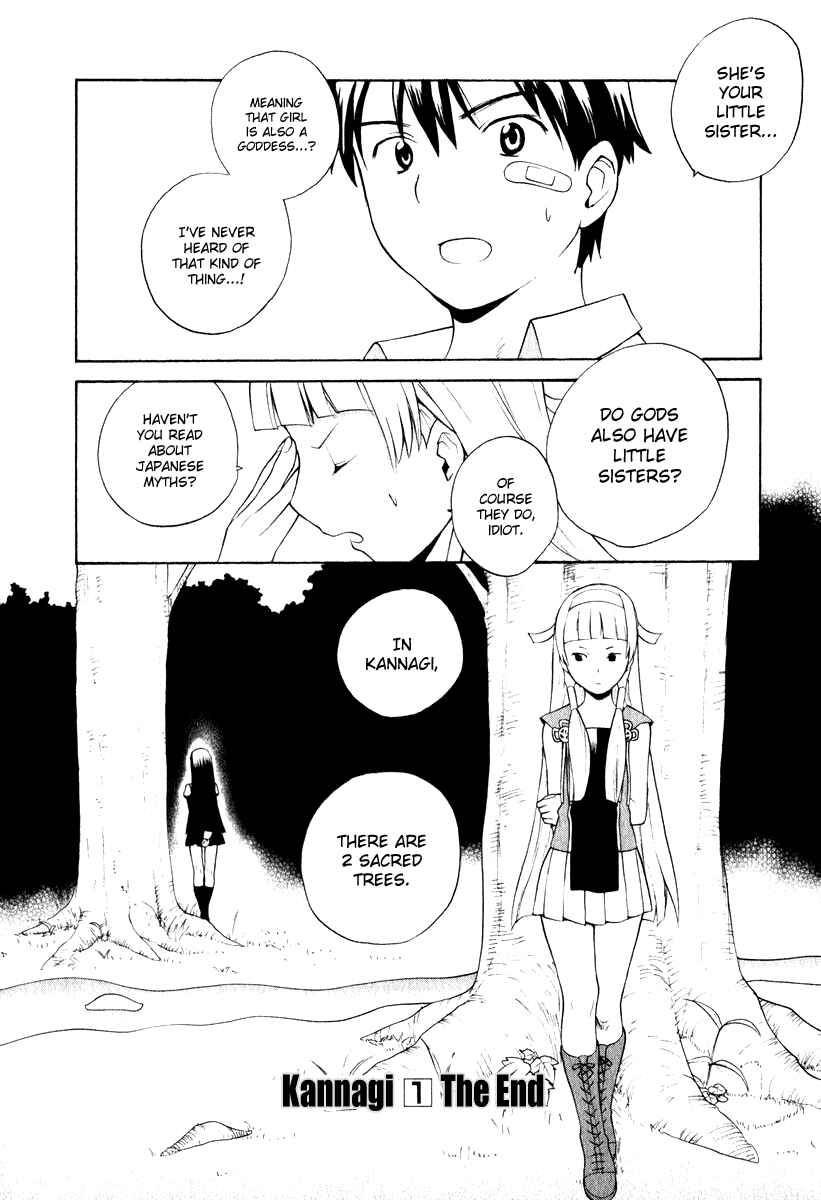 Page 25 Chapter 6 Kannagi