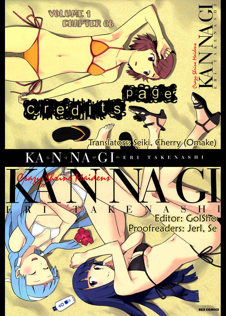 Page 31 Chapter 6 Kannagi