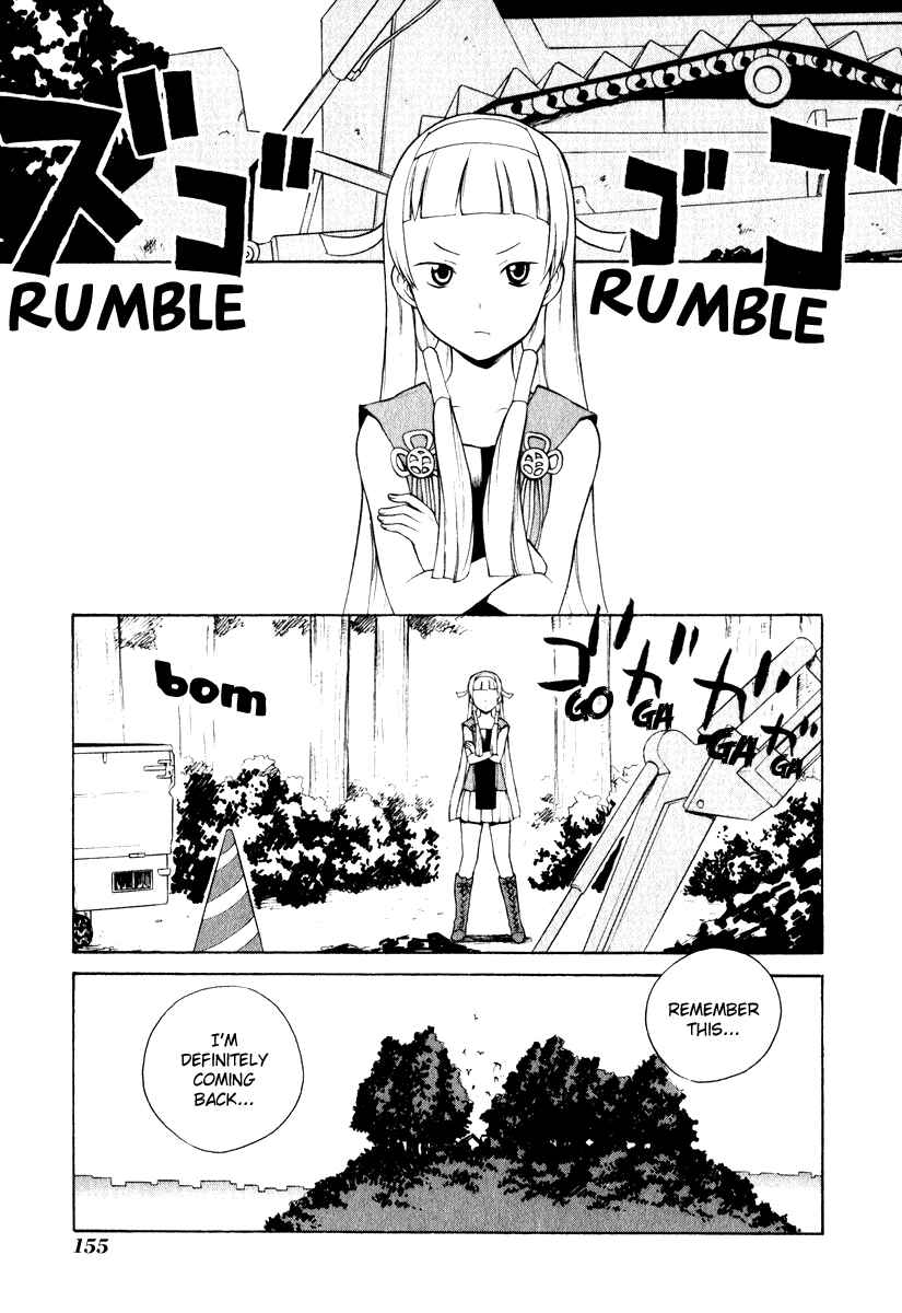 Page 4 Chapter 6 Kannagi
