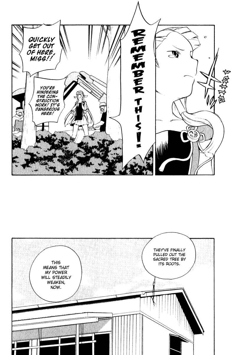 Page 5 Chapter 6 Kannagi