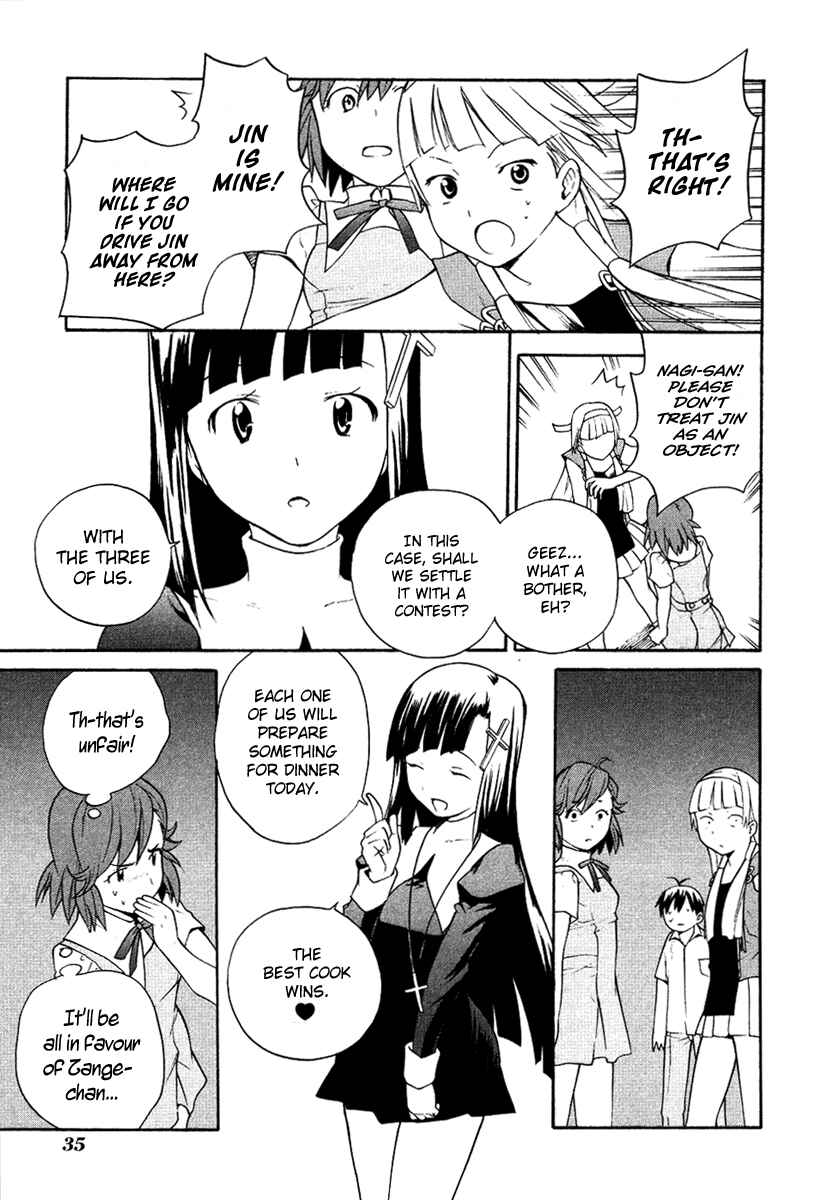 Page 11 Chapter 8 Kannagi