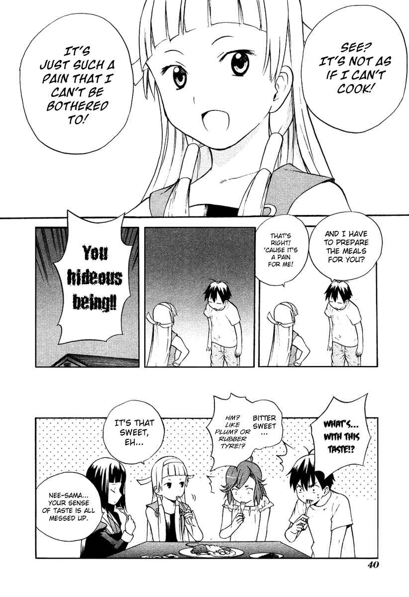 Page 16 Chapter 8 Kannagi