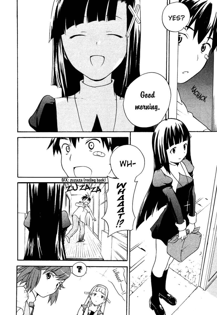 Page 6 Chapter 8 Kannagi