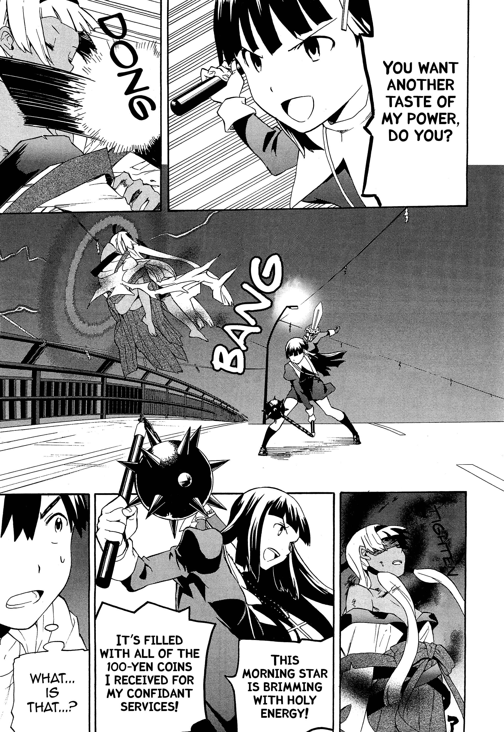 Page 12 Chapter 39 Kannagi