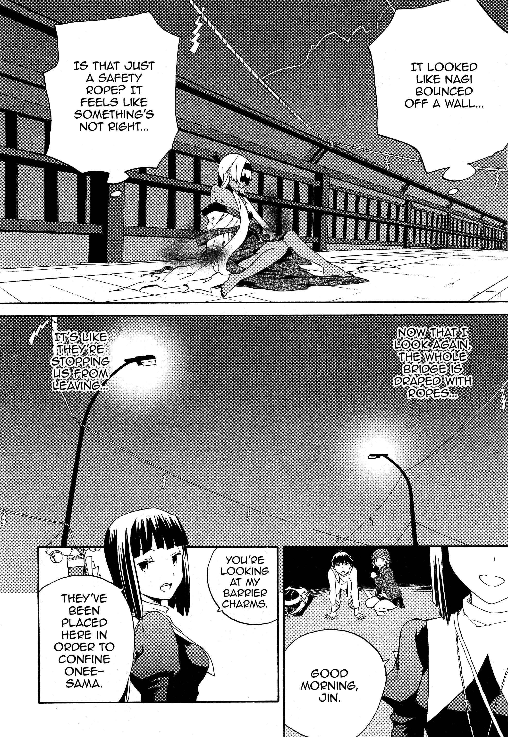 Page 13 Chapter 39 Kannagi