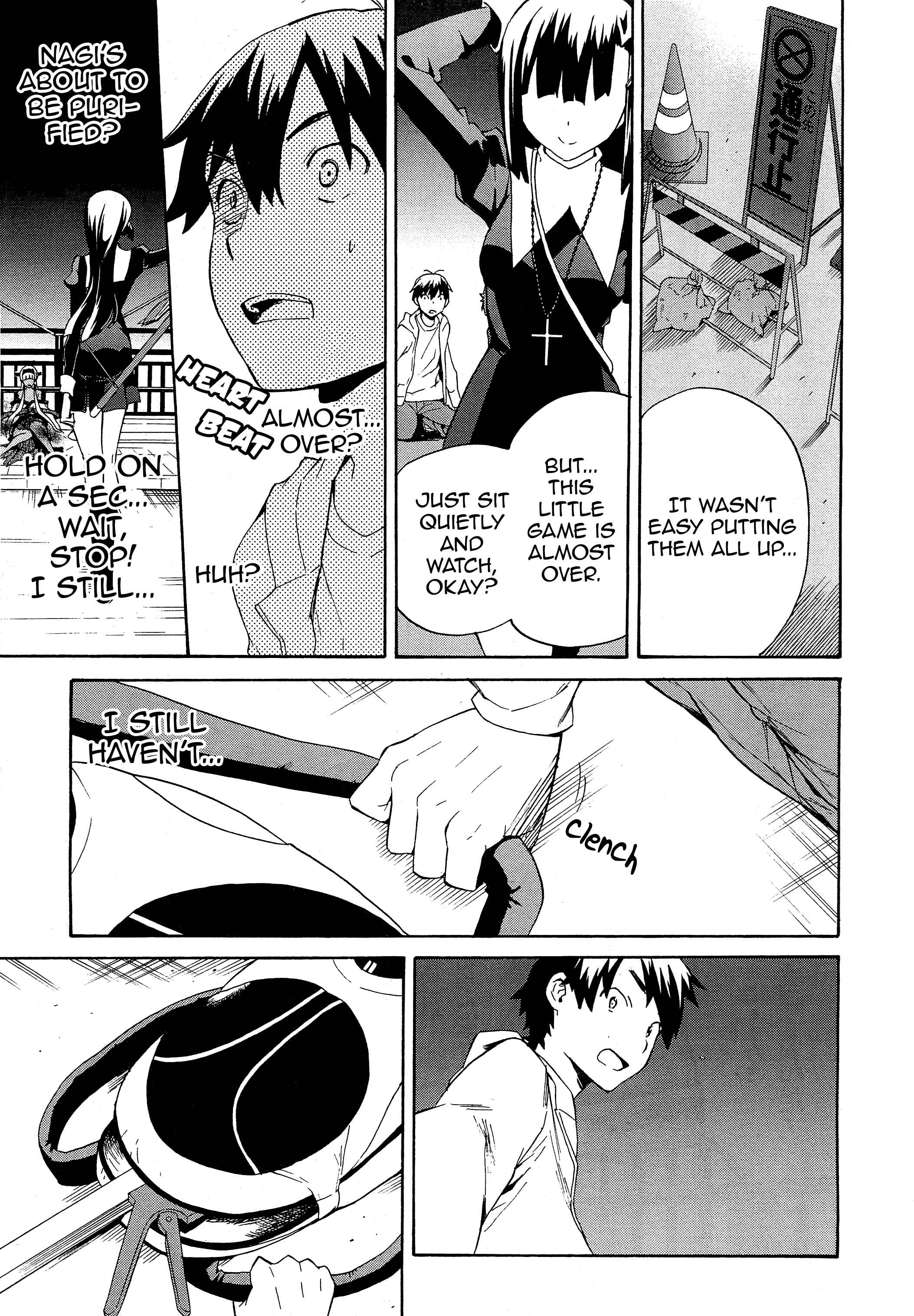 Page 14 Chapter 39 Kannagi