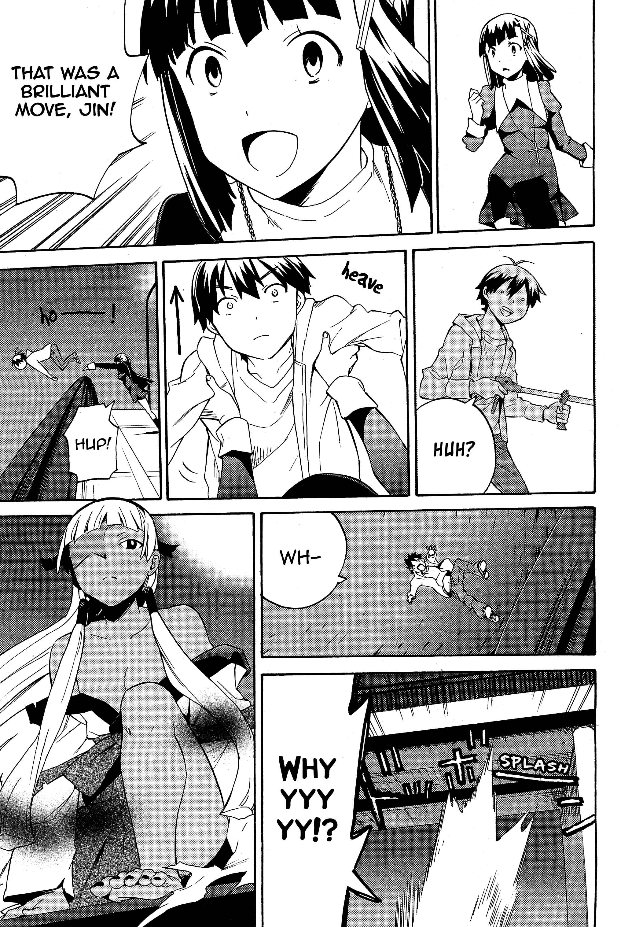 Page 16 Chapter 39 Kannagi