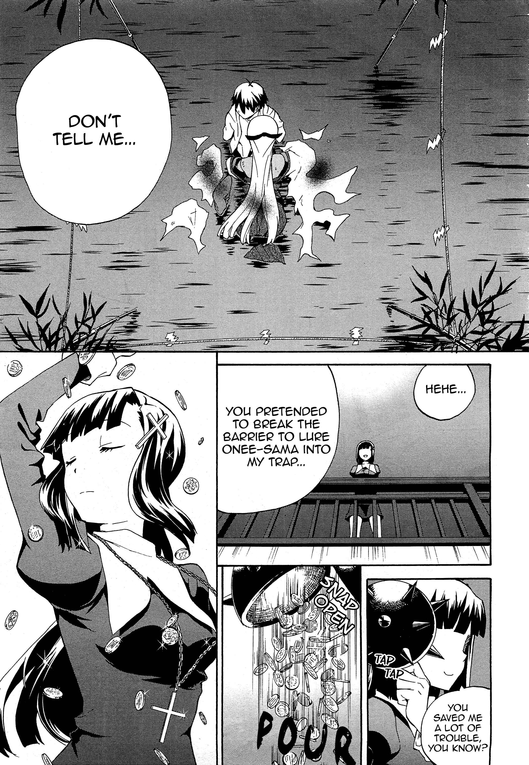Page 18 Chapter 39 Kannagi