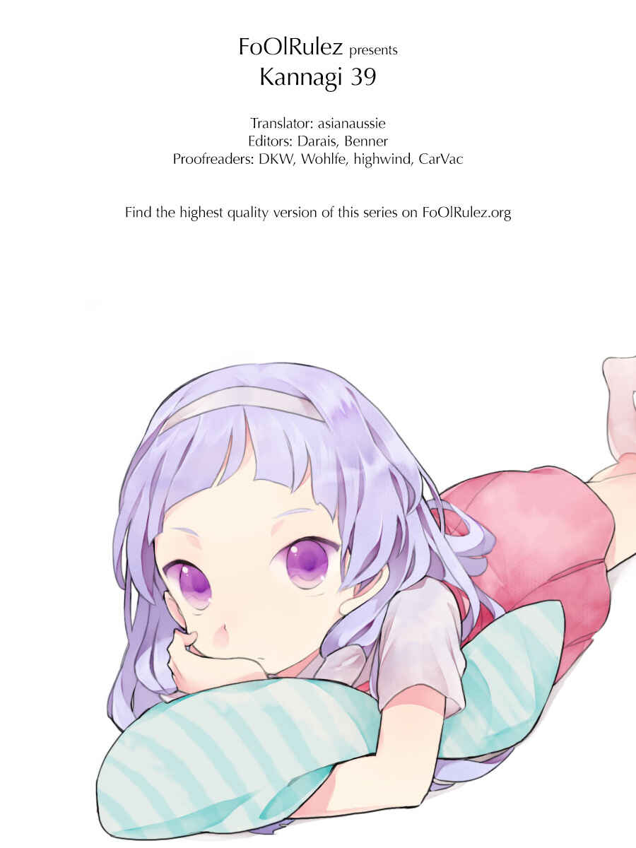 Page 21 Chapter 39 Kannagi