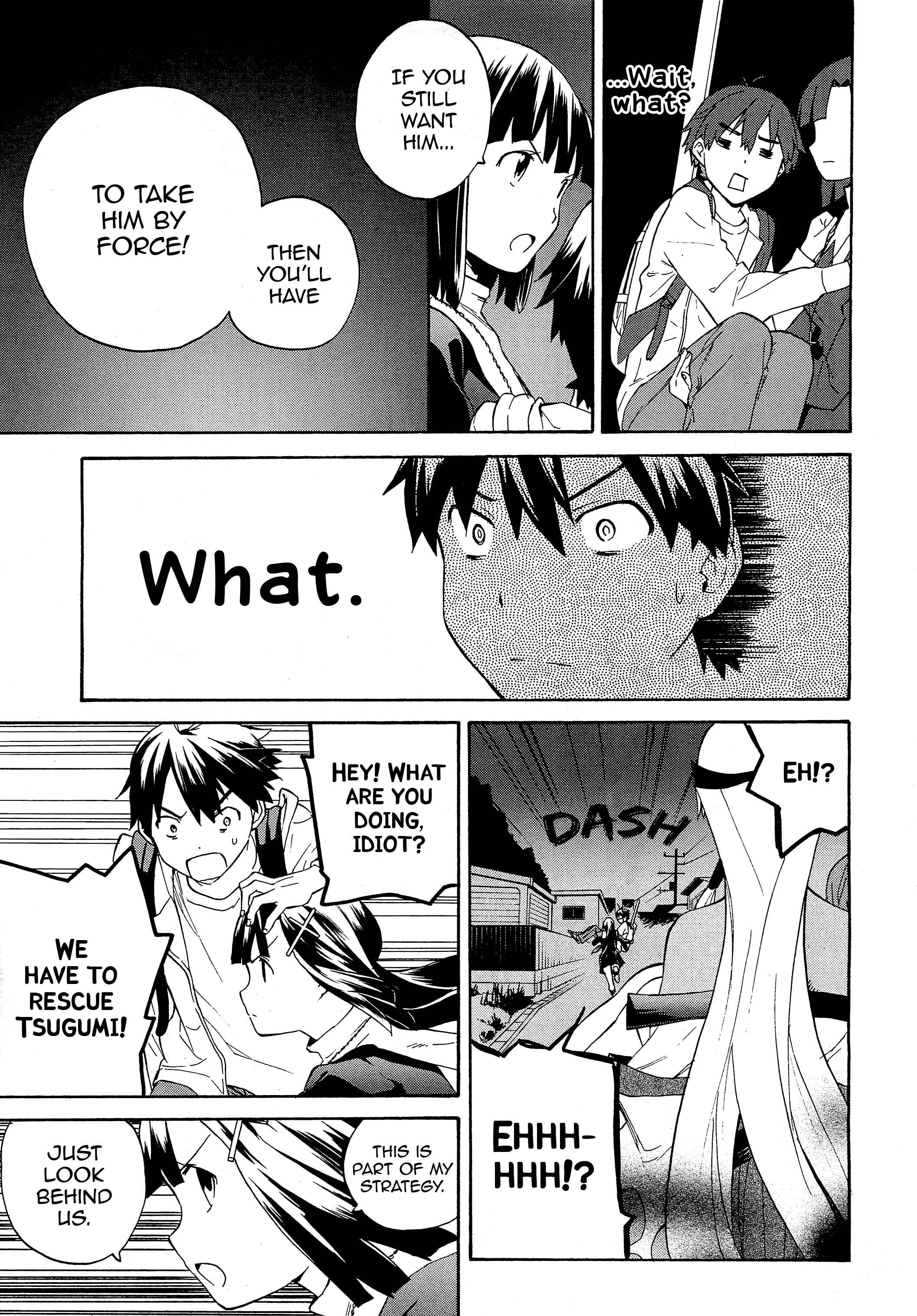 Page 5 Chapter 39 Kannagi