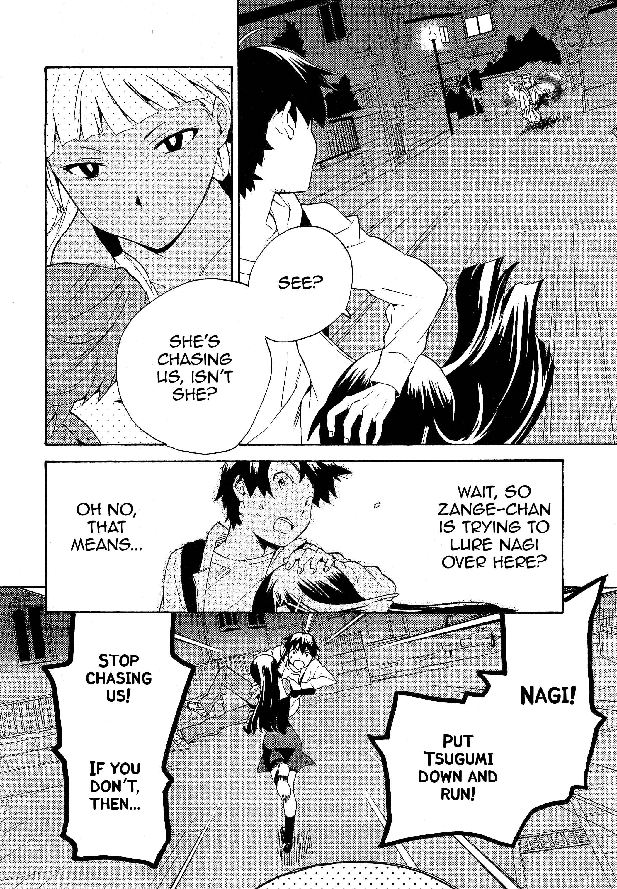 Page 6 Chapter 39 Kannagi