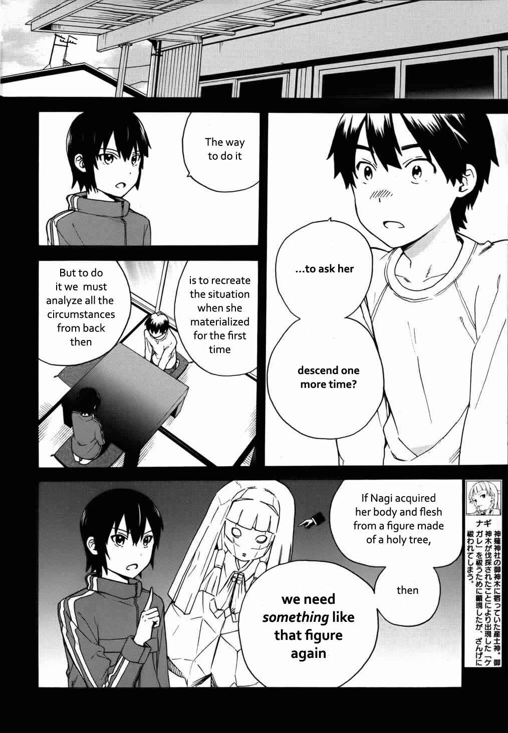 Page 11 Chapter 42 Kannagi