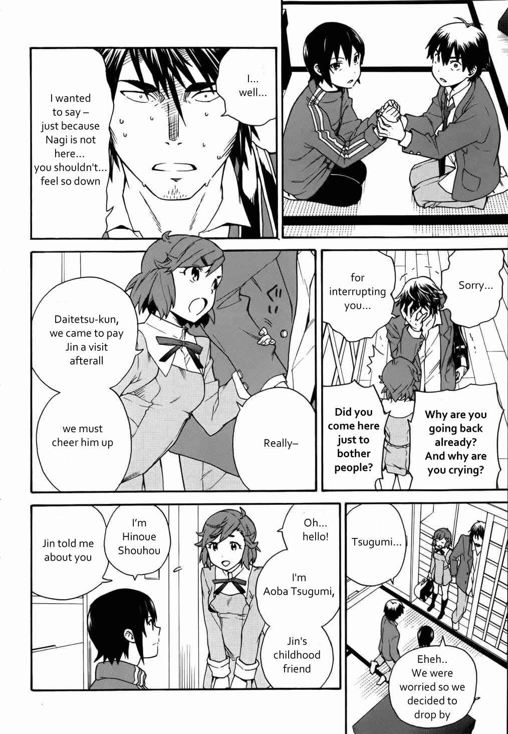 Page 21 Chapter 42 Kannagi