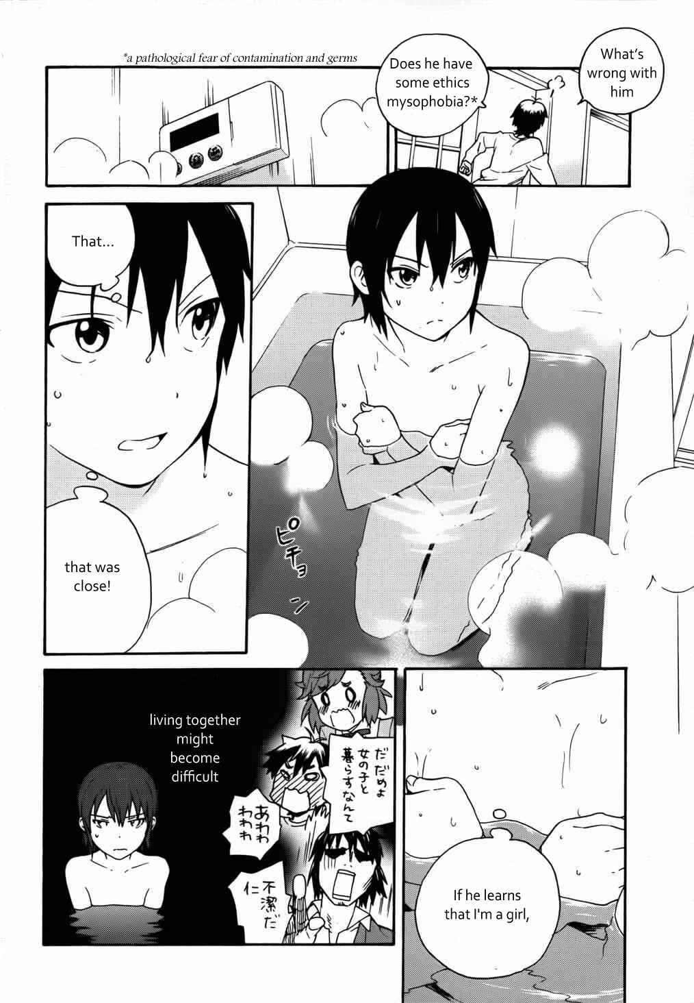 Page 27 Chapter 42 Kannagi
