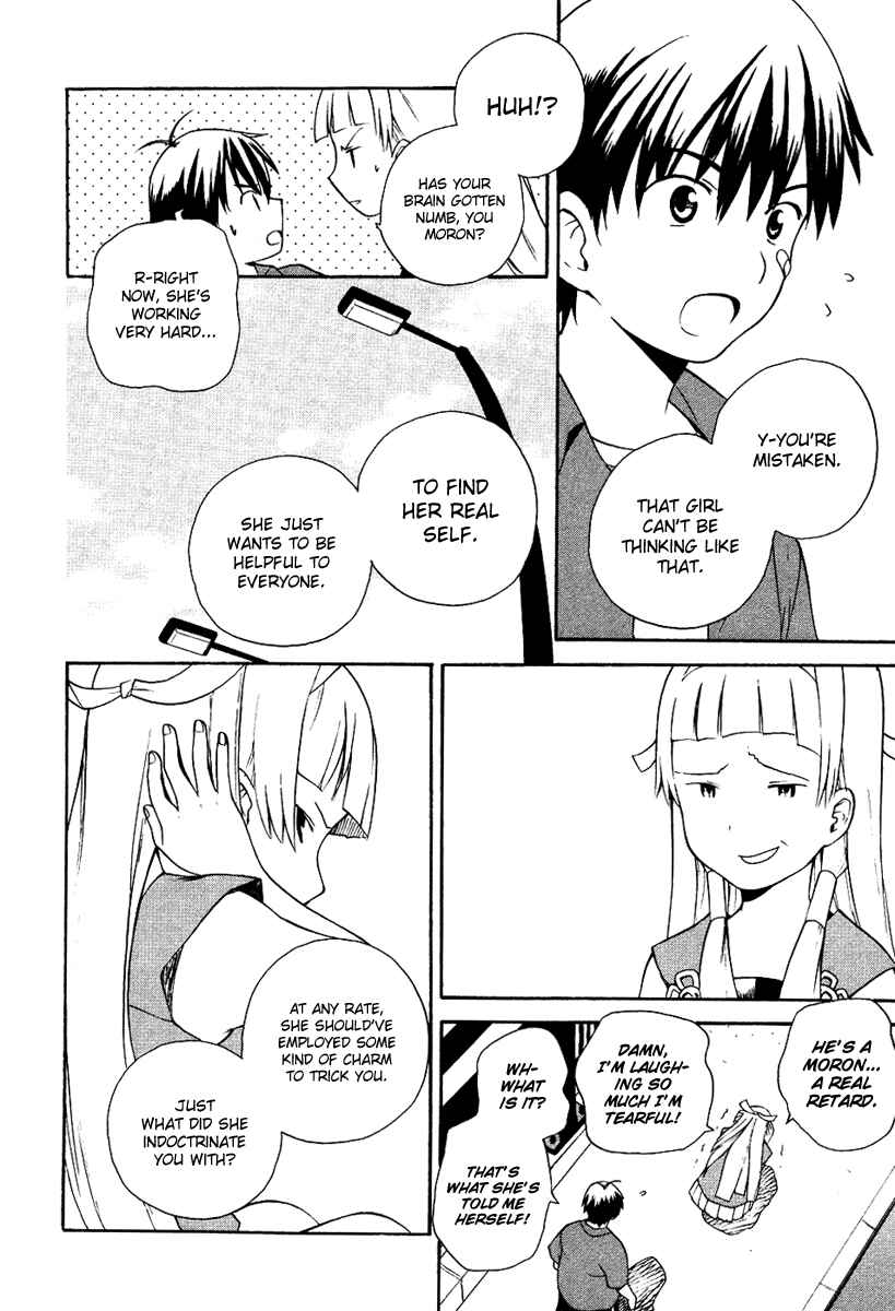 Page 11 Chapter 7 Kannagi