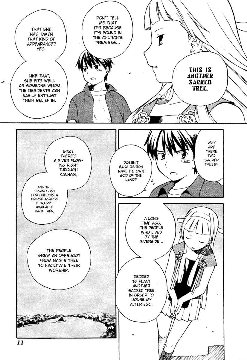 Page 14 Chapter 7 Kannagi